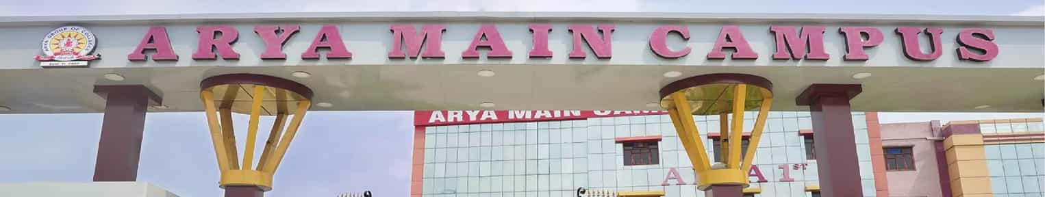 Admission 2025, Cutoff, Courses, Fees, Placement, Ranking