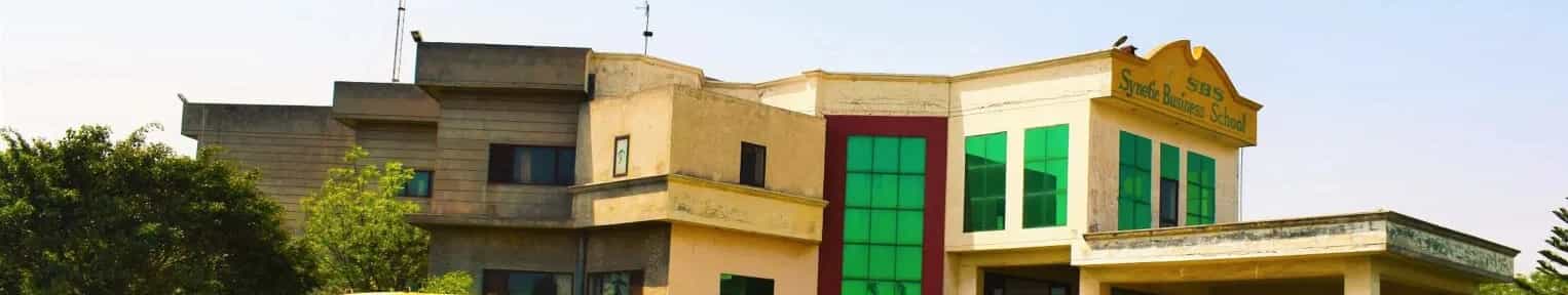 Admission 2025, Cutoff, Courses, Fees, Placement, Ranking