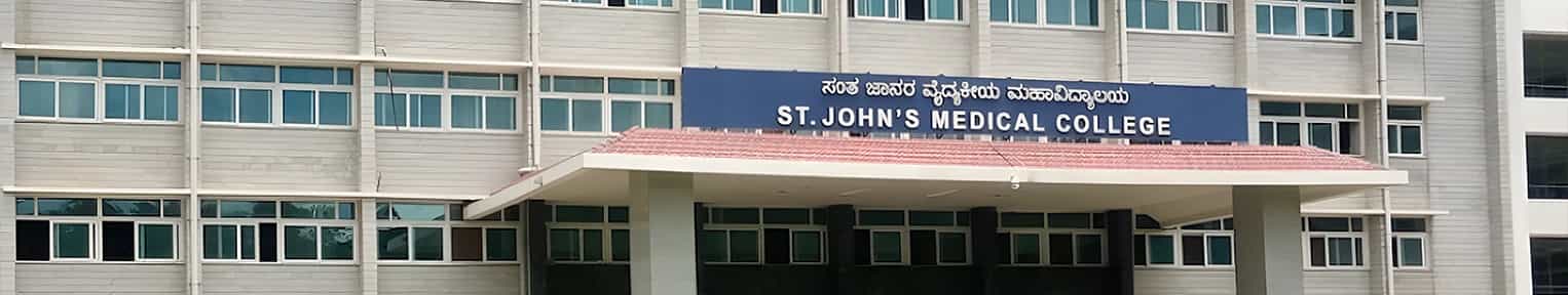 Admission 2025, Cutoff, Courses, Fees, Placement, Ranking
