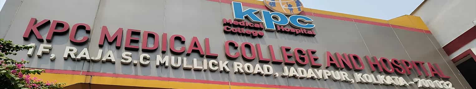 Admission 2025, Cutoff, Courses, Fees, Placement, Ranking