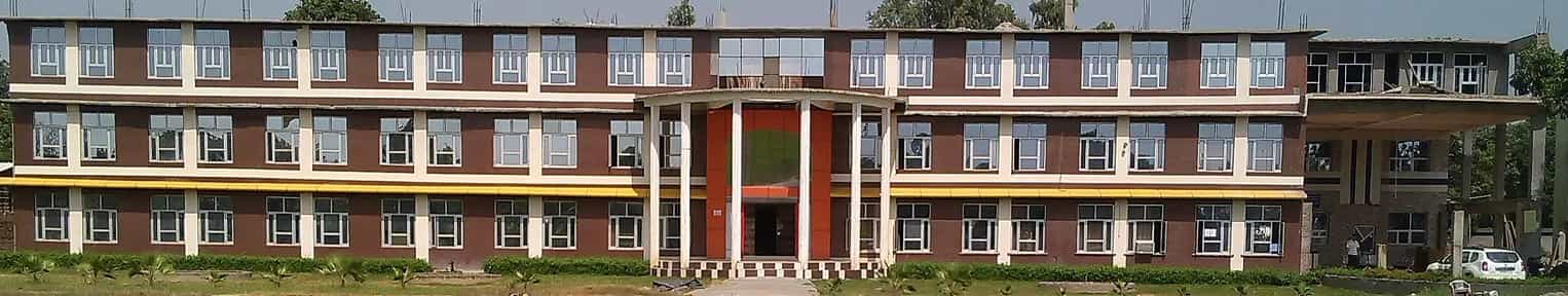 Admission 2026, Cutoff, Courses, Fees, Placement, Ranking