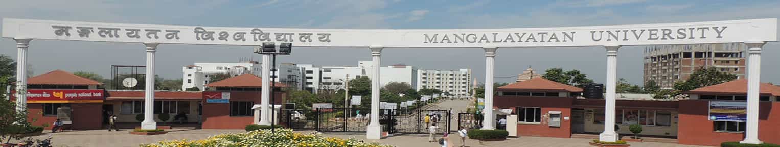 Admission 2025, Cutoff, Courses, Fees, Placement, Ranking