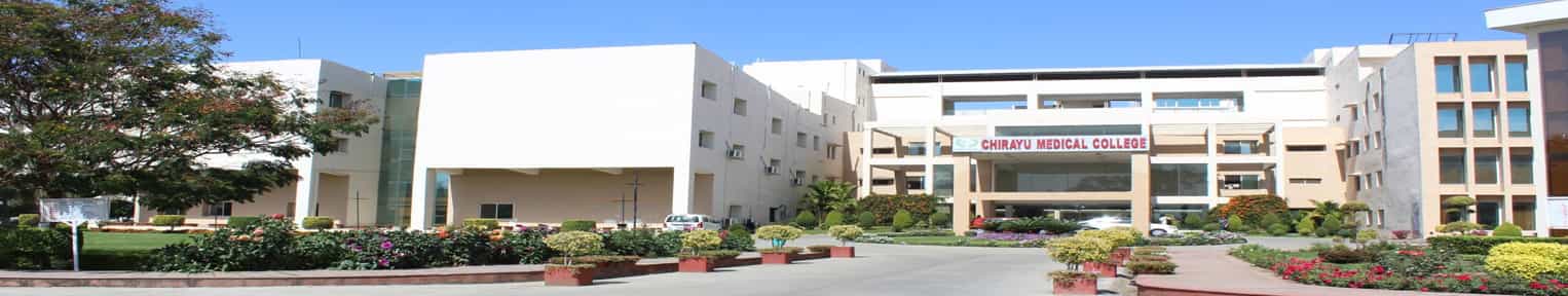Admission 2025, Cutoff, Courses, Fees, Placement, Ranking