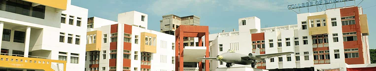 Admission 2025, Cutoff, Courses, Fees, Placement, Ranking