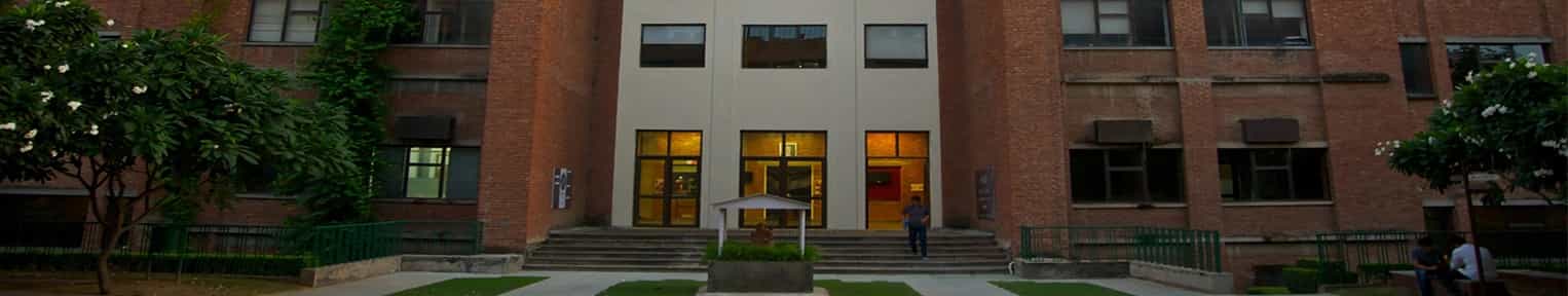 Admission 2025, Cutoff, Courses, Fees, Placement, Ranking