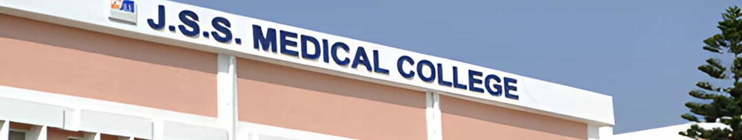 Admission 2025, Cutoff, Courses, Fees, Placement, Ranking