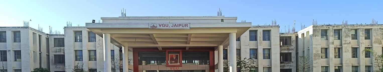 Admission 2025, Cutoff, Courses, Fees, Placement, Ranking