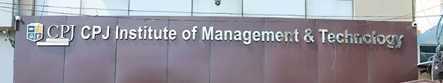 Admission 2025, Cutoff, Courses, Fees, Placement, Ranking