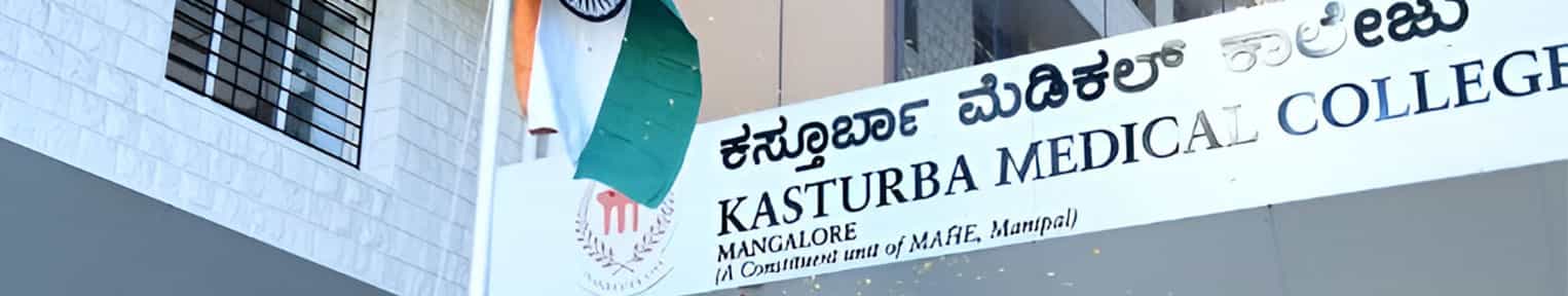 Admission 2025, Cutoff, Courses, Fees, Placement, Ranking