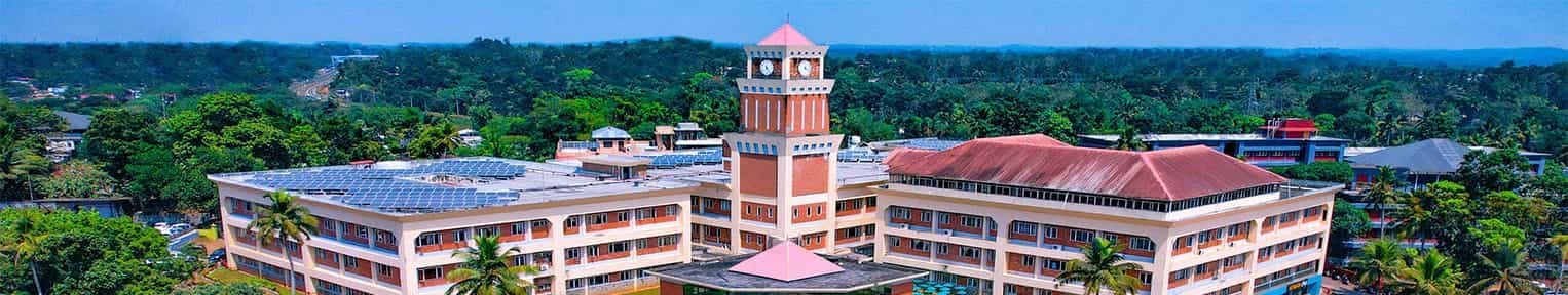 Admission 2025, Cutoff, Courses, Fees, Placement, Ranking
