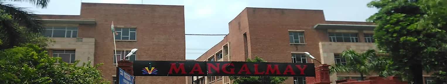 Admission 2025, Cutoff, Courses, Fees, Placement, Ranking