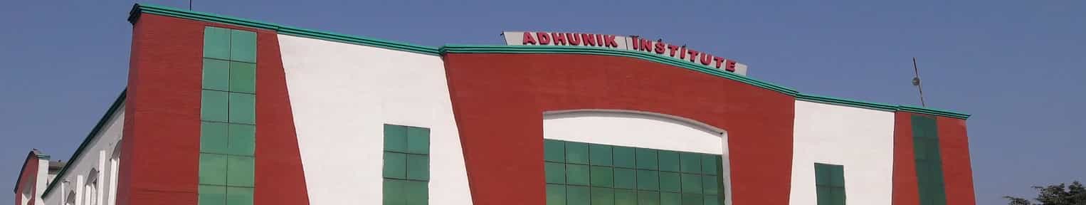 Admission 2025, Cutoff, Courses, Fees, Placement, Ranking