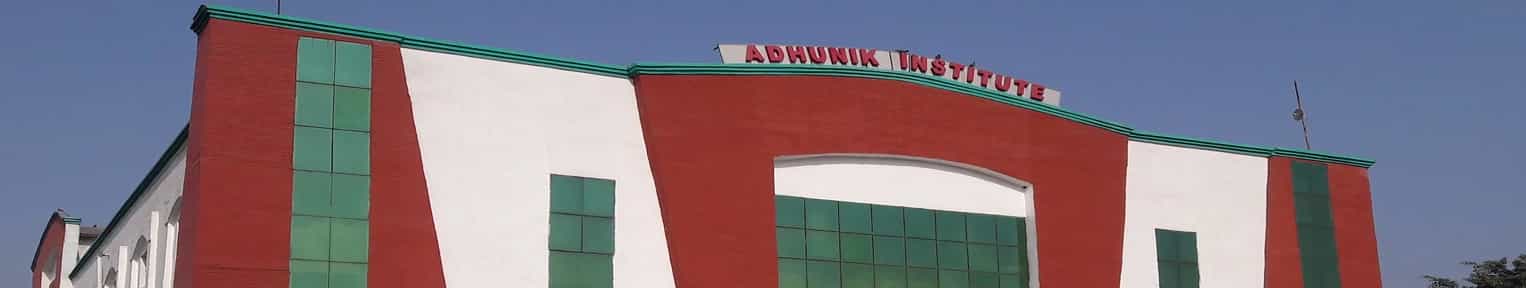 Admission 2025, Cutoff, Courses, Fees, Placement, Ranking