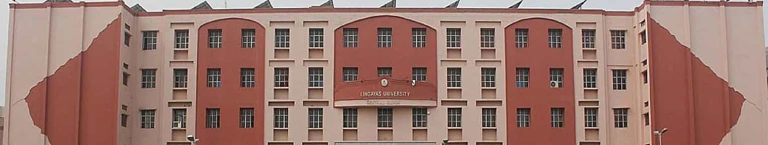 Admission 2025, Cutoff, Courses, Fees, Placement, Ranking