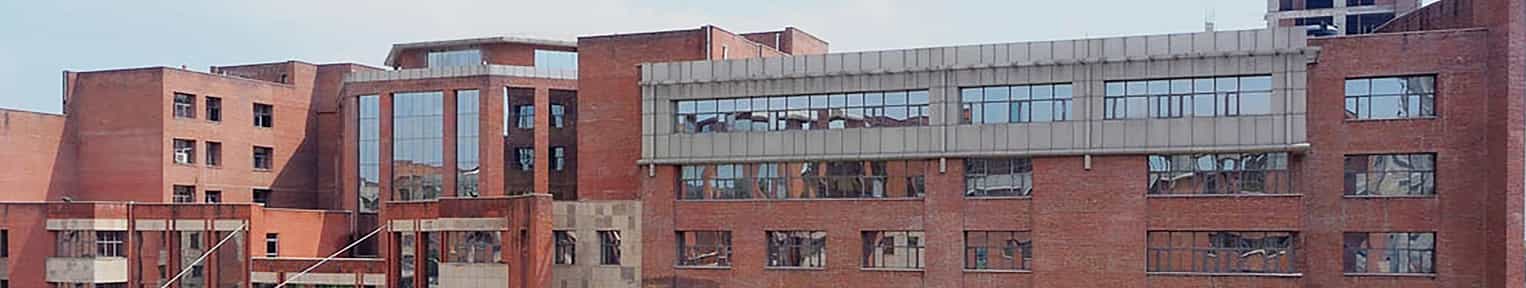 Admission 2025, Cutoff, Courses, Fees, Placement, Ranking