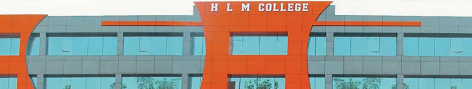 Admission 2025, Cutoff, Courses, Fees, Placement, Ranking