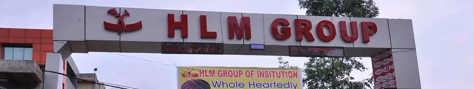 Admission 2025, Cutoff, Courses, Fees, Placement, Ranking