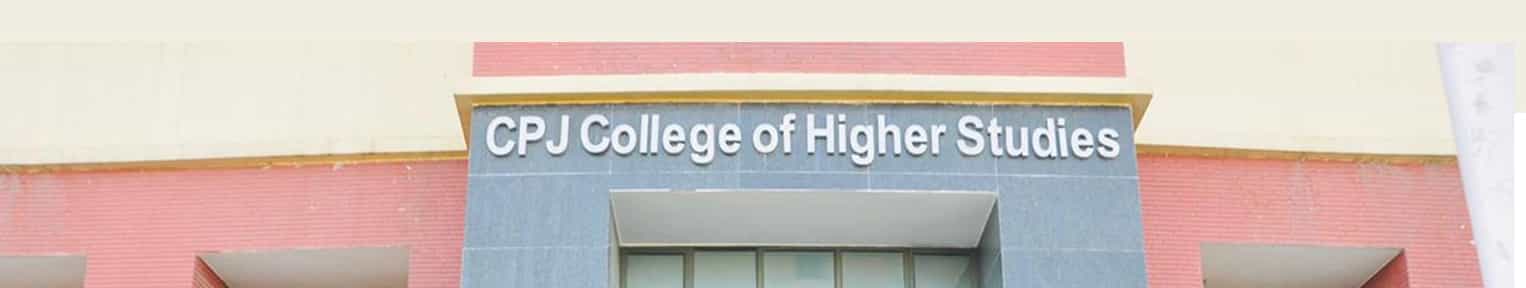 Admission 2025, Cutoff, Courses, Fees, Placement, Ranking