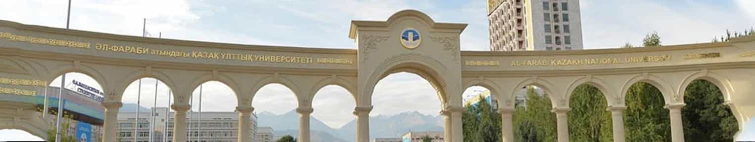 Admissions, Campus, Rankings, Courses, Scholarships, and Placements