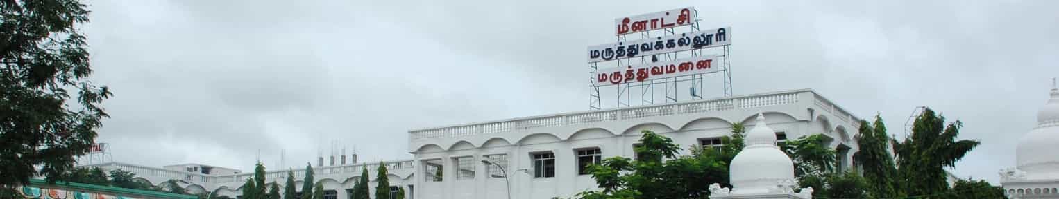 Admission 2025, Cutoff, Courses, Fees, Placement, Ranking