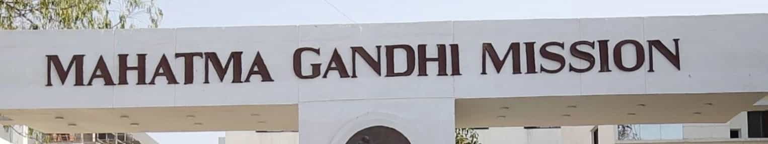 Admission 2025, Cutoff, Courses, Fees, Placement, Ranking