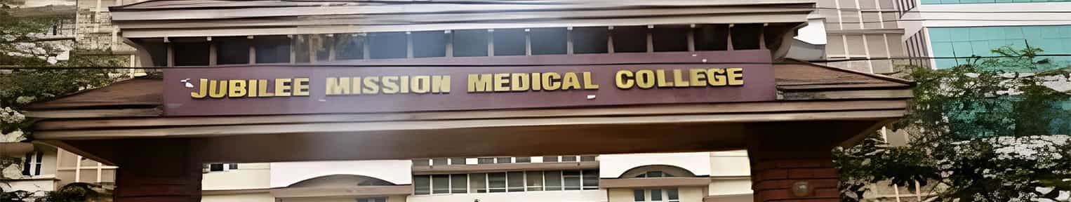 Admission 2025, Cutoff, Courses, Fees, Placement, Ranking