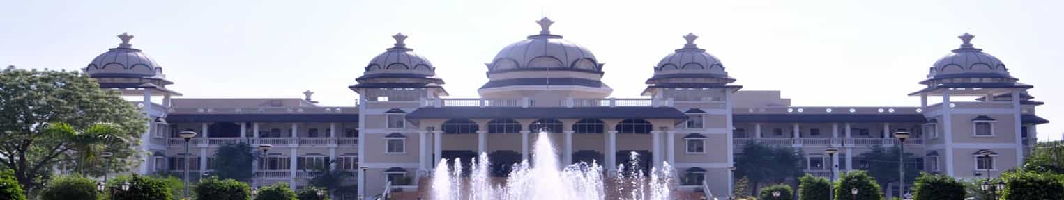 Admission 2025, Cutoff, Courses, Fees, Placement, Ranking