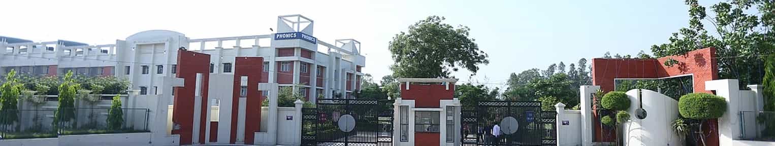Admission 2025, Cutoff, Courses, Fees, Placement, Ranking