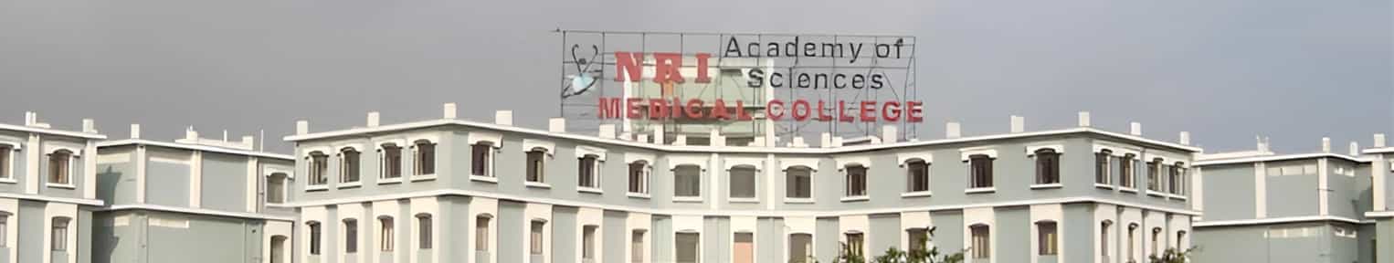 Admission 2025, Cutoff, Courses, Fees, Placement, Ranking