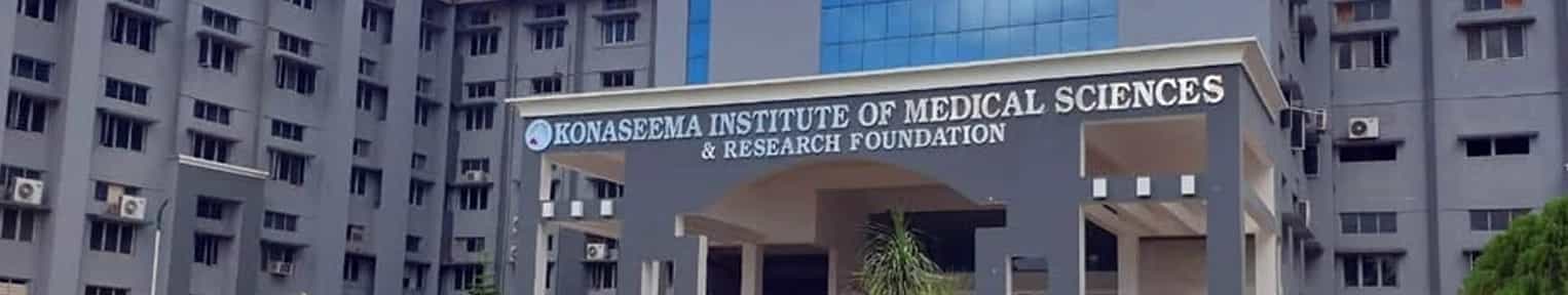 Admission 2025, Cutoff, Courses, Fees, Placement, Ranking