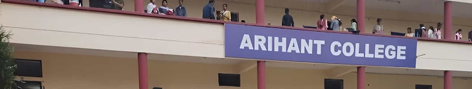 Admission 2025, Cutoff, Courses, Fees, Placement, Ranking