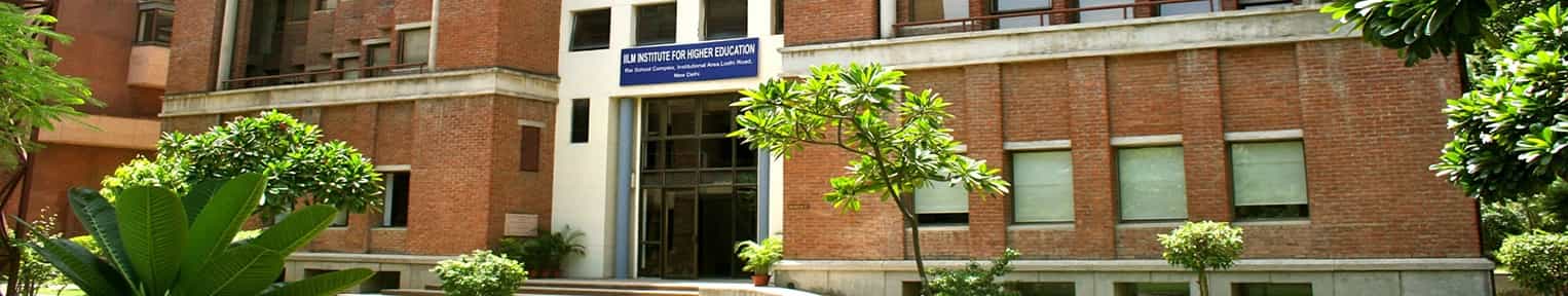 Admission 2025, Cutoff, Courses, Fees, Placement, Ranking