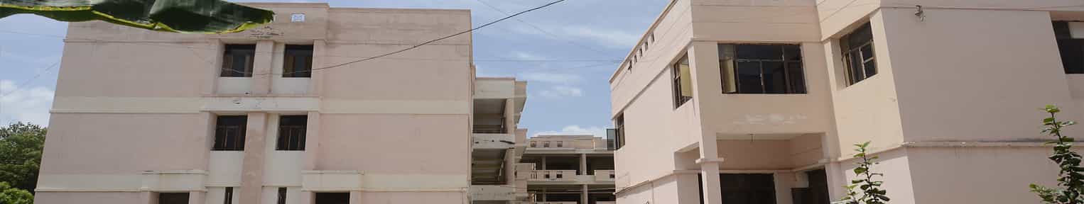 Admission 2025, Cutoff, Courses, Fees, Placement, Ranking