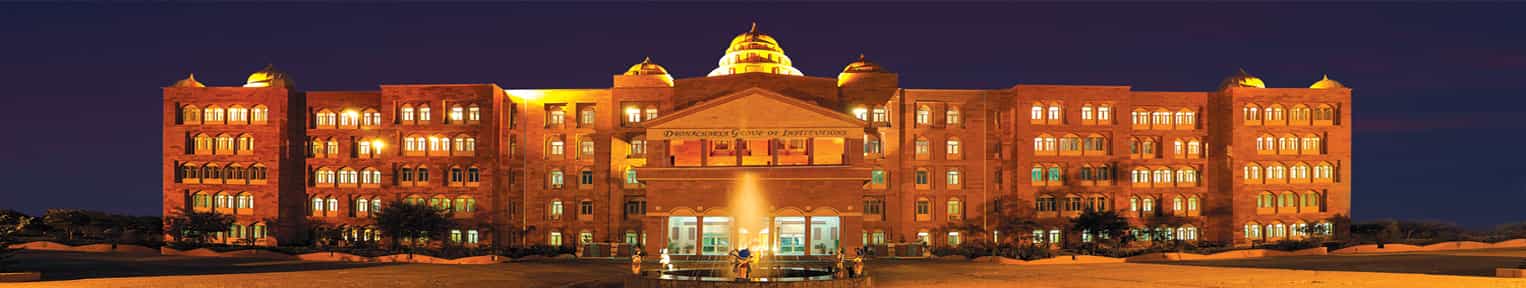 Admission 2025, Cutoff, Courses, Fees, Placement, Ranking