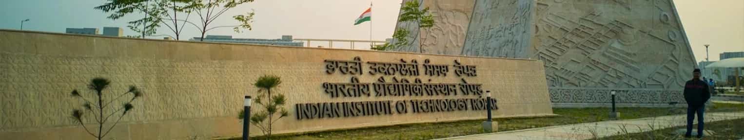 Admission 2025, Cutoff, Courses, Fees, Placement, Ranking