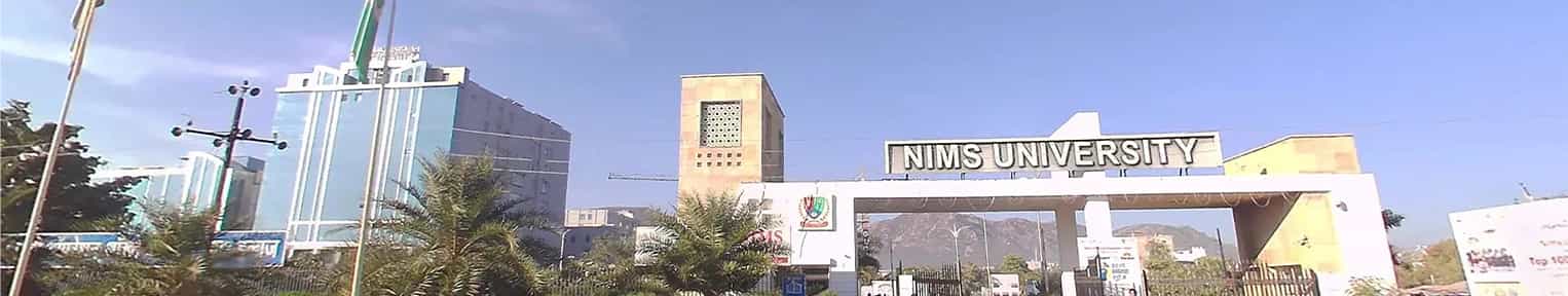 Admission 2025, Cutoff, Courses, Fees, Placement, Ranking