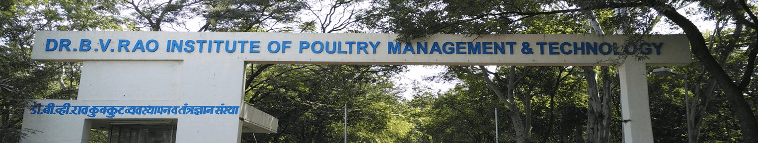 Admission 2025, Cutoff, Courses, Fees, Placement, Ranking