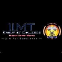 Admission 2026, Cutoff, Courses, Fees, Placement, Ranking