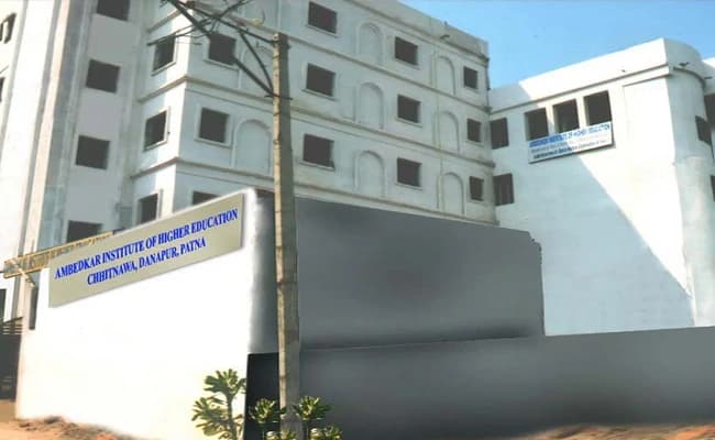 AIHE, Patna Infra 1.webp