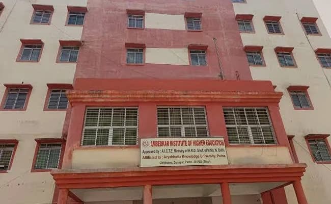 AIHE, Patna Infra 2.webp