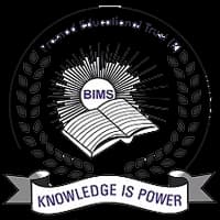 Admission 2025, Cutoff, Courses, Fees, Placement, Ranking
