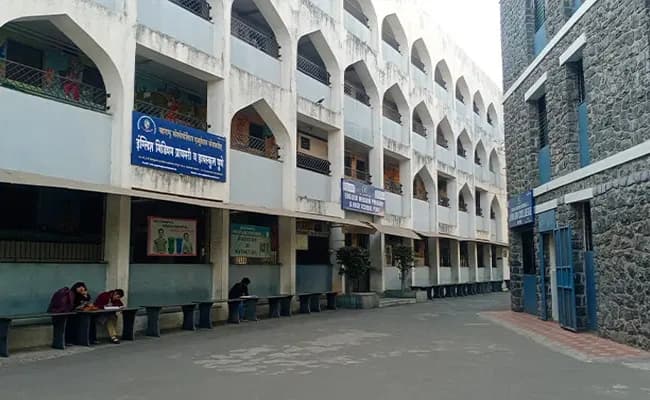 Dr. P. A. INAMDAR University, Pune Infra 4.webp