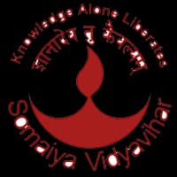 Admission 2026, Cutoff, Courses, Fees, Placement, Ranking