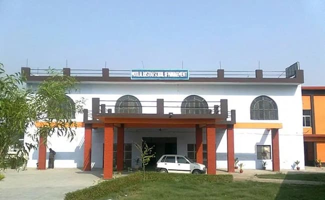 MLRSM, Lucknow Infra 1.webp