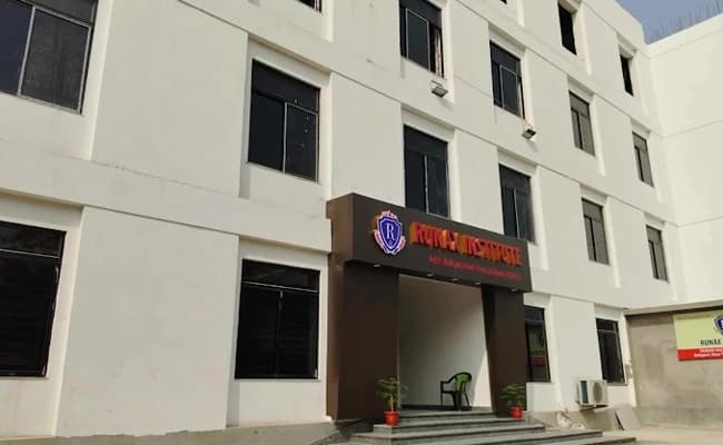 RIHM, Kolkata Infra 4.webp