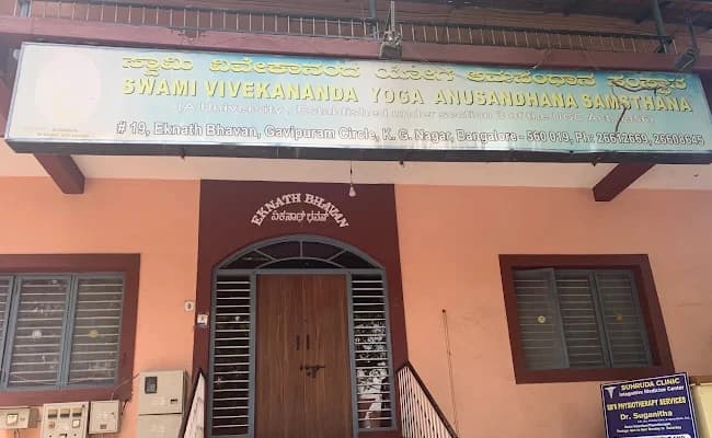 SVYAS, Bangalore Gallery 4.webp
