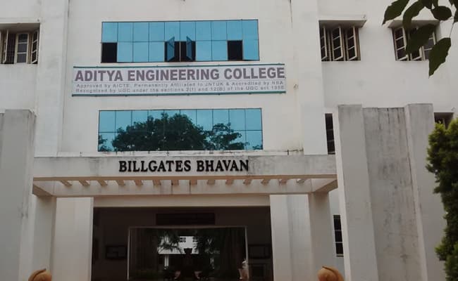 aditya-engineering-college-aec-0006-infra4-infrastructure