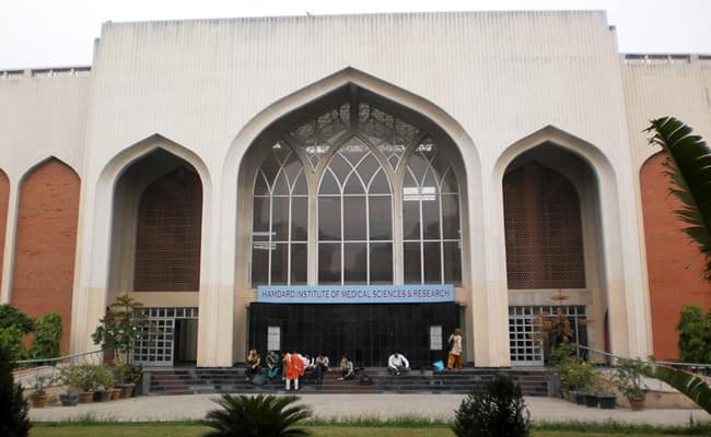 jamia-hamdard-university-0008-infra5-infrastructure