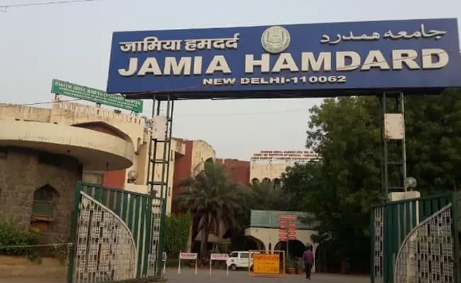 jamia-hamdard-university-0010-infra3-infrastructure
