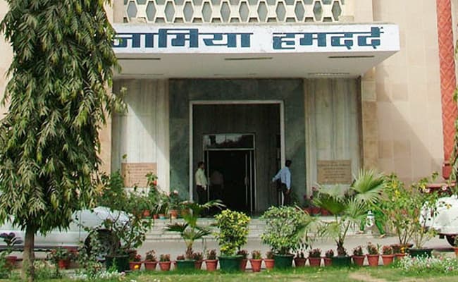 jamia-hamdard-university-0011-infra2-infrastructure